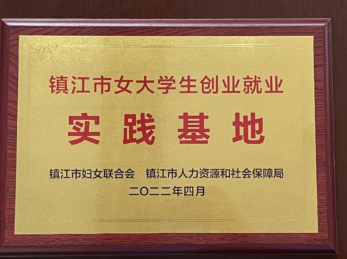 021662099444193525.jpeg 捕获3.JPG